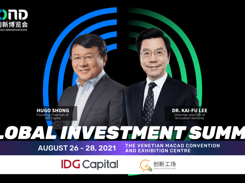 Hugo Shong and Dr. Kai-Fu Lee will attend BEYOND Expo